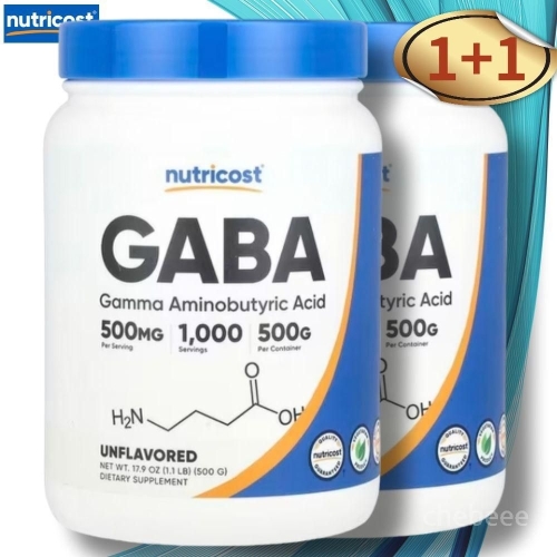 뉴트리코스트 GABA 무맛 500g (2개)_이미지
