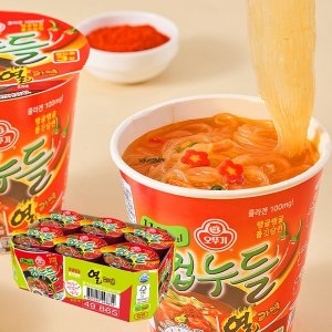 컵누들 열라면 컵 35g