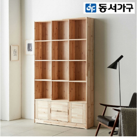  동서가구 삼나무 원목 5단 수납 책장 1200