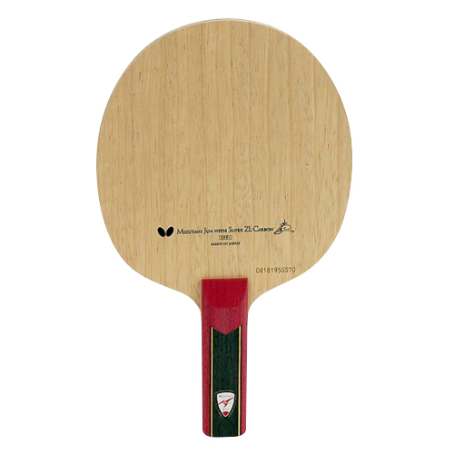 버터플라이 미즈타니 준 슈퍼 ZLC_이미지