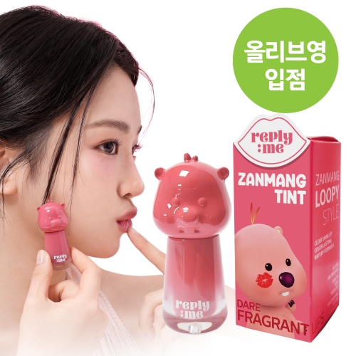 리플라이미 잔망루피 립 틴트 체리펀치 2.8ml (1개)_이미지