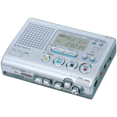 SONY TCM-IC100