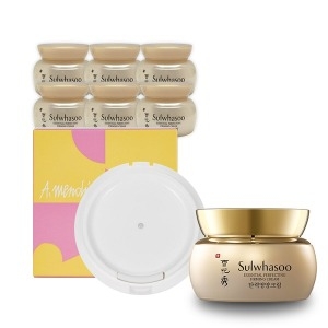  한스킨 리필 + 설화수 탄력영양크림 5ml 20개