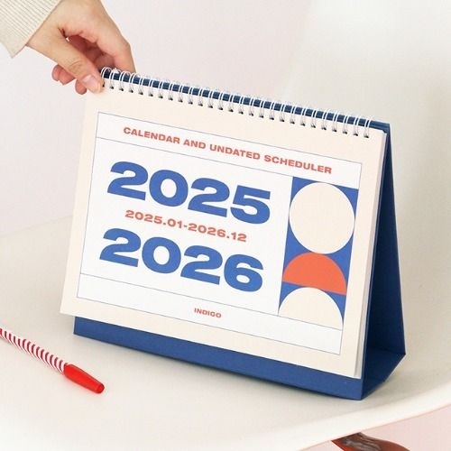 2026 기본 2년 탁상 달력 v.4
