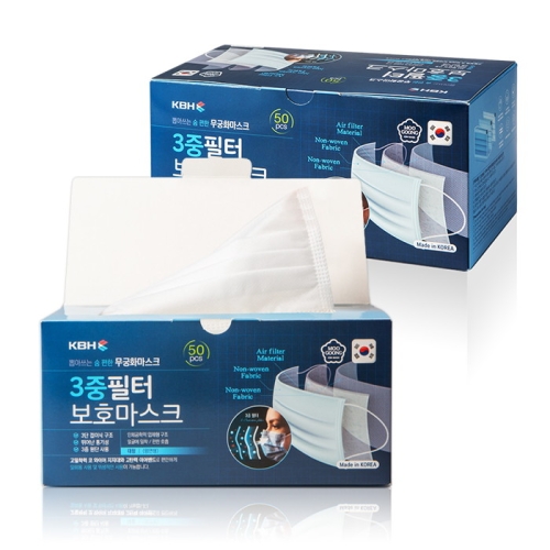 3중필터 보호마스크 대형