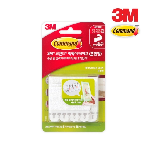 3M 코맨드 찍찍이테이프 혼합형  테이프 고리걸이