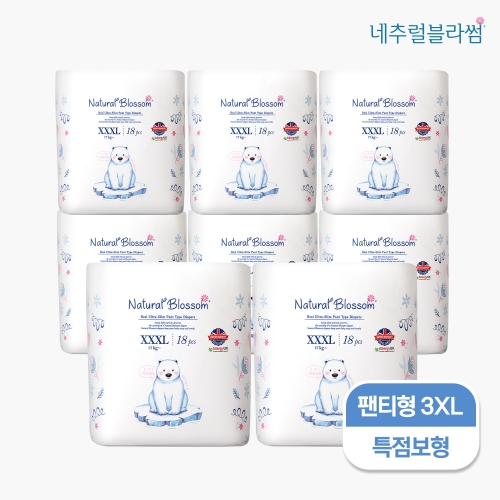 해피블라썸 울트라슬림 비건 팬티 7단계 특점보형 공용이미지입니다. 누르면 해당 게시물로 새창이동합니다.