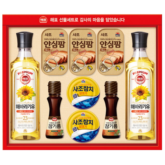 사조대림 해표 안심특선 ON호 (2개)