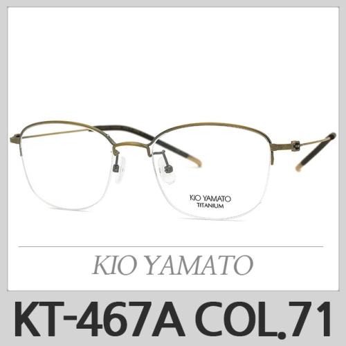 [�Ҹ�] Ű�� �߸��� �ݹ��� �Ȱ� KIO YAMATO KT467A C71