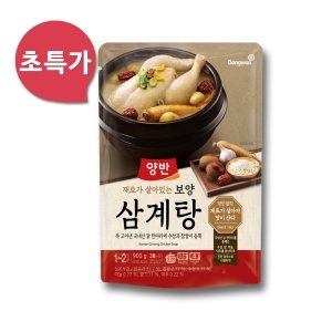 동원F&B 양반 보양 삼계탕 900g (5개)