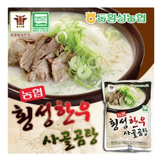 횡성한우 사골곰탕 600ml