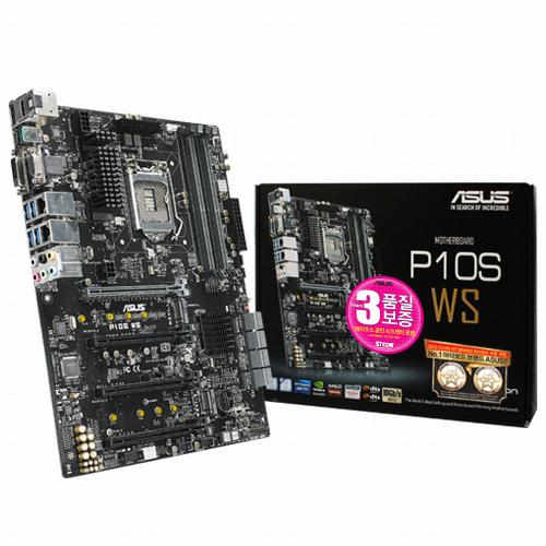 ASUS P10S WS STCOM