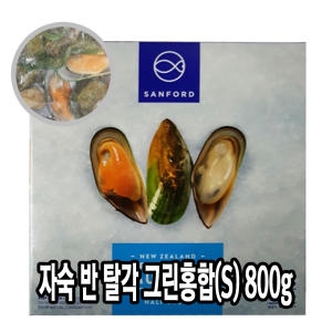 다인 반탈각 그린홍합 S 800g 뉴질랜드 초록입홍합 자숙 냉동이미지입니다. 누르면 해당 게시물로 새창이동합니다.