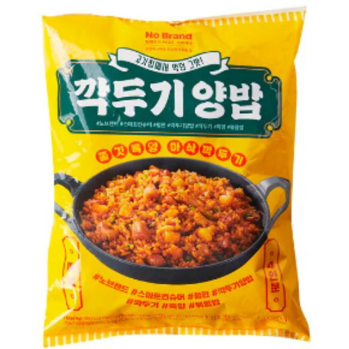 이마트 노브랜드 깍두기양밥 1kg (1개)_이미지