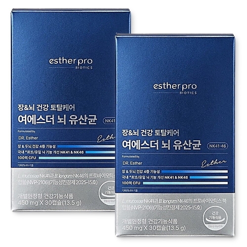 에스더프로바이오틱 여에스더 뇌 유산균 30캡슐 (2개)_이미지