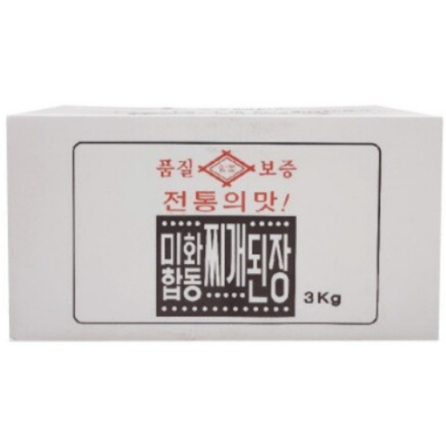 미화합동 찌개된장 3kg이미지입니다. 누르면 해당 게시물로 새창이동합니다.