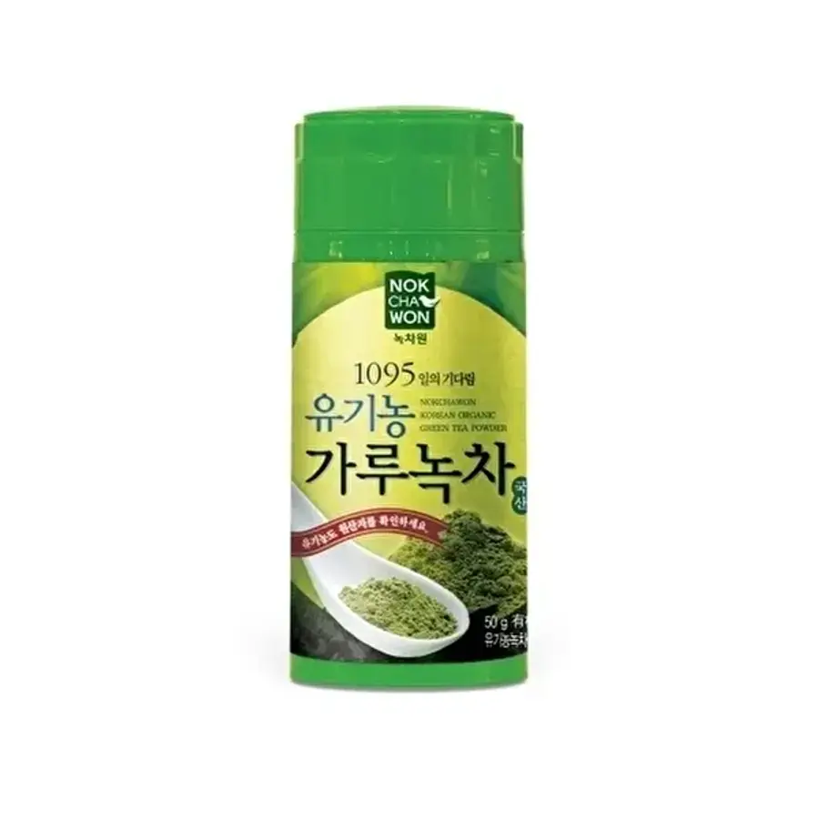 ������ ����� ������� 50g