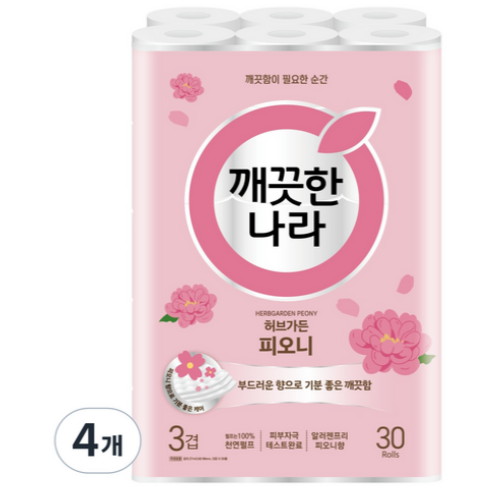 깨끗한나라 허브가든 피오니 프리미엄 27m (30롤) (4팩)_이미지