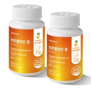 바이탈나인 브로멜라인 큐 36g 60정 (2개)_이미지