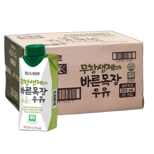 �Ľ��� ���׻��� �ٸ����� ���� 250ml