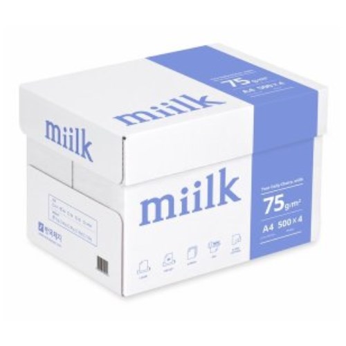 한국제지 밀크 복사용지 A4 75g (2,000매)_이미지