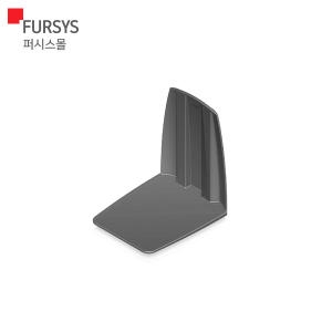 퍼시스 CA8000 서가북엔드
