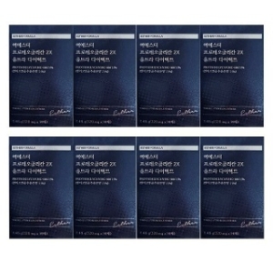 ��Ÿ���� ���������ķ� �������� �����׿��۸�ĭ 2X ��Ʈ�� ���̷�Ʈ 320mg 14��