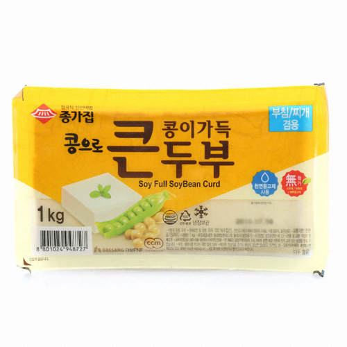 ���FNF ������ ������ ���̰��� ū�κ� 1kg