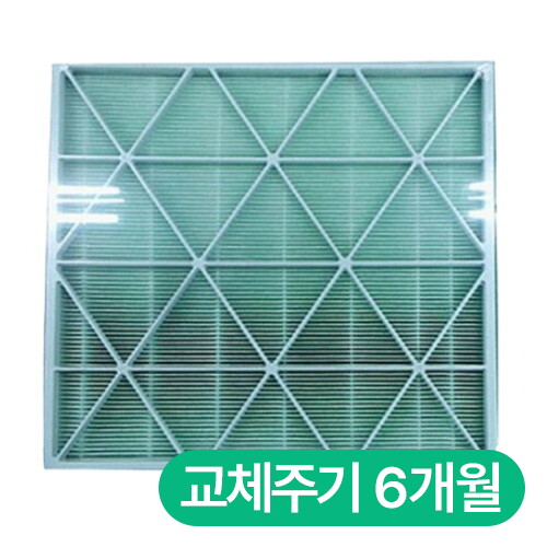 삼성전자 무풍 큐브 AX100N9080WD 전용 집진필터