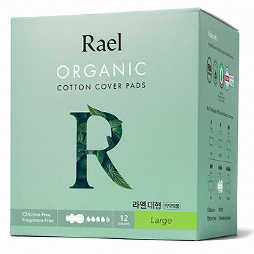 유기농 순면커버 대형 12개