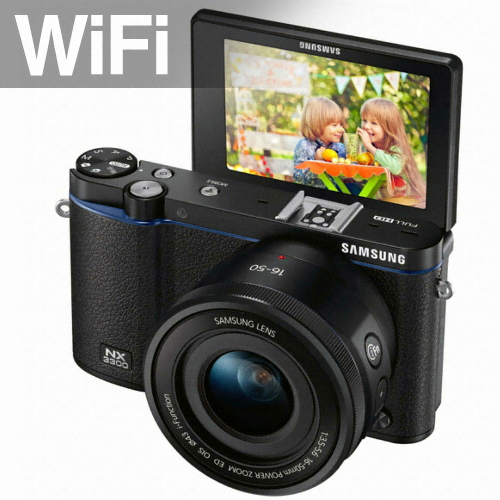 NX3300 렌즈세트