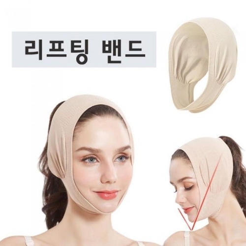 리더스 투턱 브이라인밴드 쫀쫀 리프팅효과 밴드 얼굴살쳐짐방지 5214431A_이미지