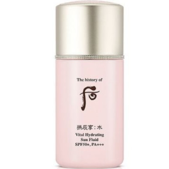 더후 공진향 수 수연 수분 선 60ml [1개]