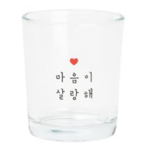 아트박스 ㅤ마음이살랑해 보티브홀더_이미지