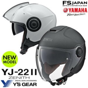 야마하 오토바이 헬멧 제트 YJ-22II ZENITH