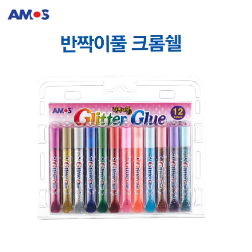 아모스 AMOS 반짝이 크롬쉘 12색세트_이미지