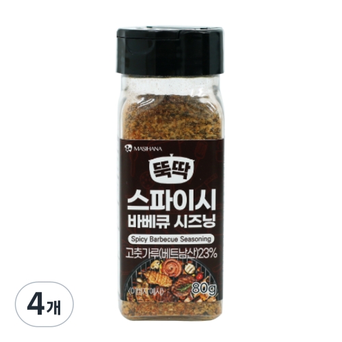 해마글로벌 마시하나 뚝딱 스파이시 바베큐 시즈닝 80g (4개)_이미지