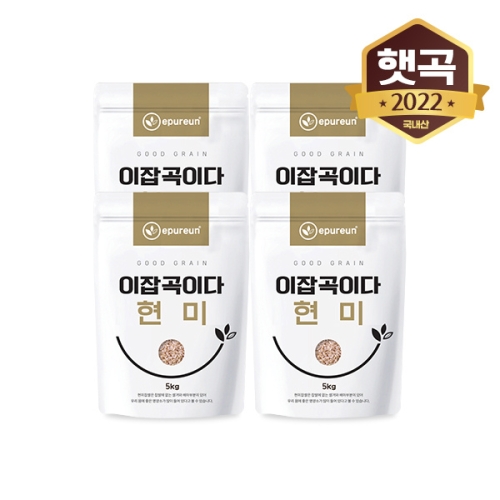 이잡곡이다 국산 현미 20kg