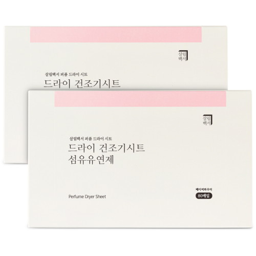 살림백서 드라이 건조기시트 섬유유연제 베이비파우더향 80매 (2개)_이미지