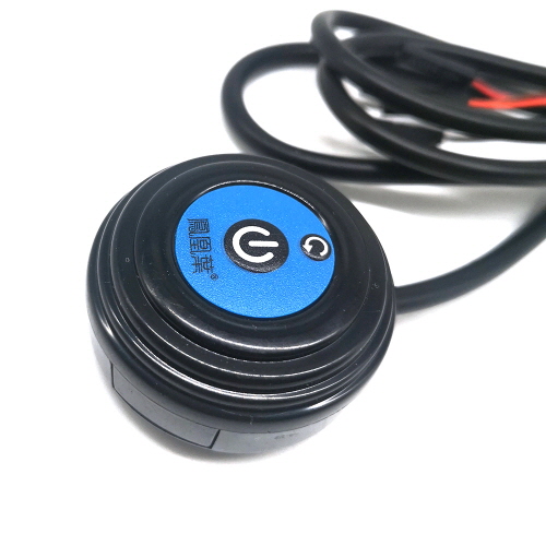 외부전원 스위치