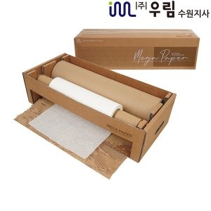 메가150 PLUS