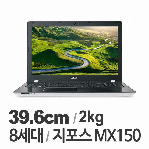 에이서 아스파이어 E5-576G MX (SSD 128GB)_이미지