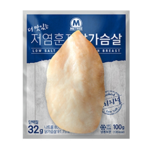 ��Ʈ�� ���̴� ���� ���� �߰����� �������� 100g