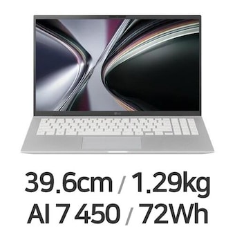 LG전자 2026 그램15 15Z95U-GU7WK