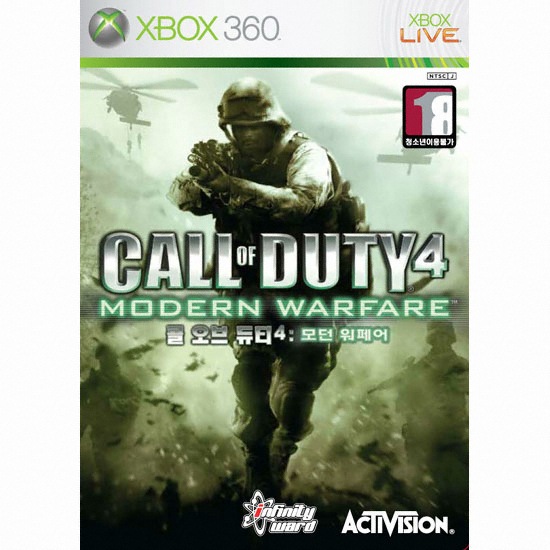 콜 오브 듀티 4 : 모던 워페어 XBOX360
