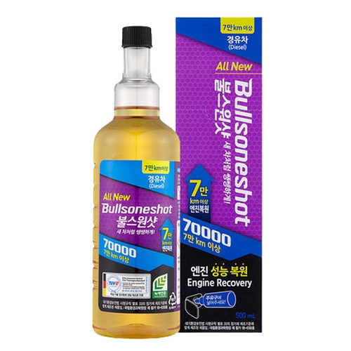 불스원 불스원샷 70000 경유차 500ml (1개)_이미지