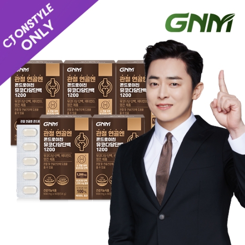 GNM자연의품격 관절 연골엔 콘드로이친 뮤코다당단백 1500 1000mg 60정 (5개)_이미지