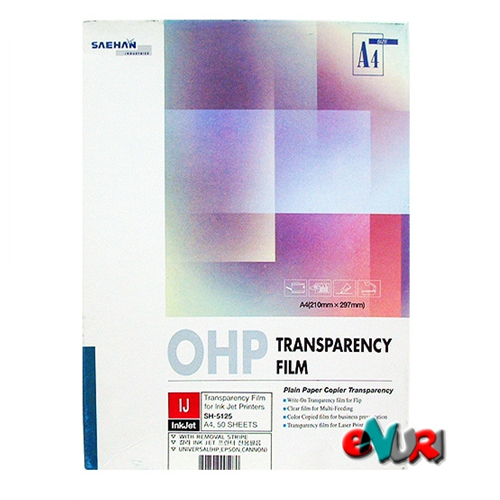 새한 OHP필름 A4 (50매)_이미지