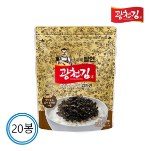 ��õ�� 3��° ���� ���ڹ� 60g 20�� 20��