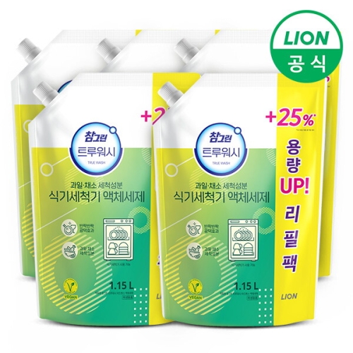 참그린 트루워시 식기세척기 액체세제 리필 1.15L (5개)_이미지